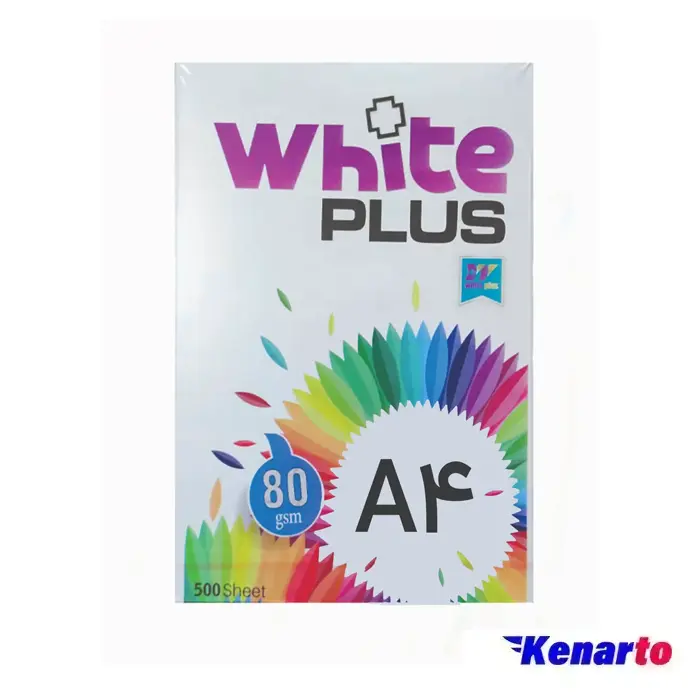 کاغذ A4 وایت پلاس بسته 500 عددی