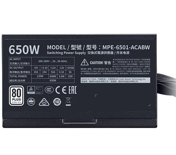 منبع تغذیه کامپیوتر کولر مستر مدل MWE white 650