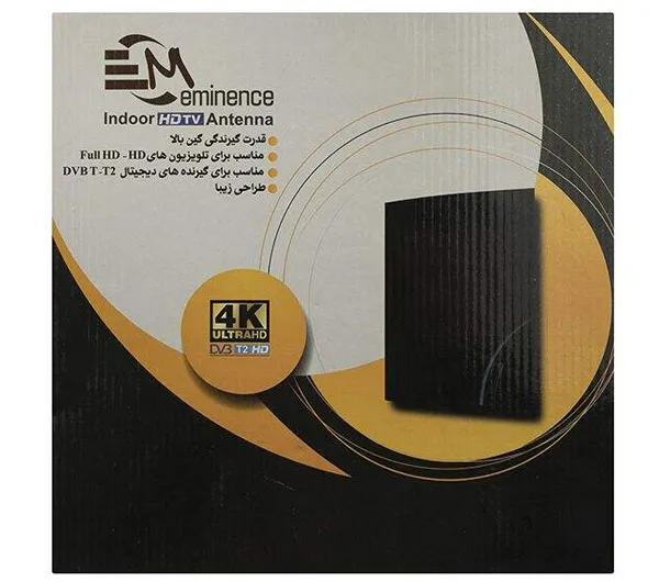 آنتن رومیزی امیننس مدل EM