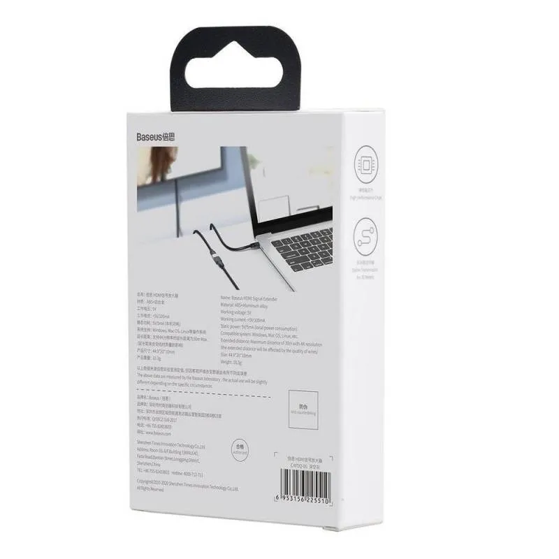 تقویت کننده سیگنال HDMI باسئوس مدل CAFDQ-0G