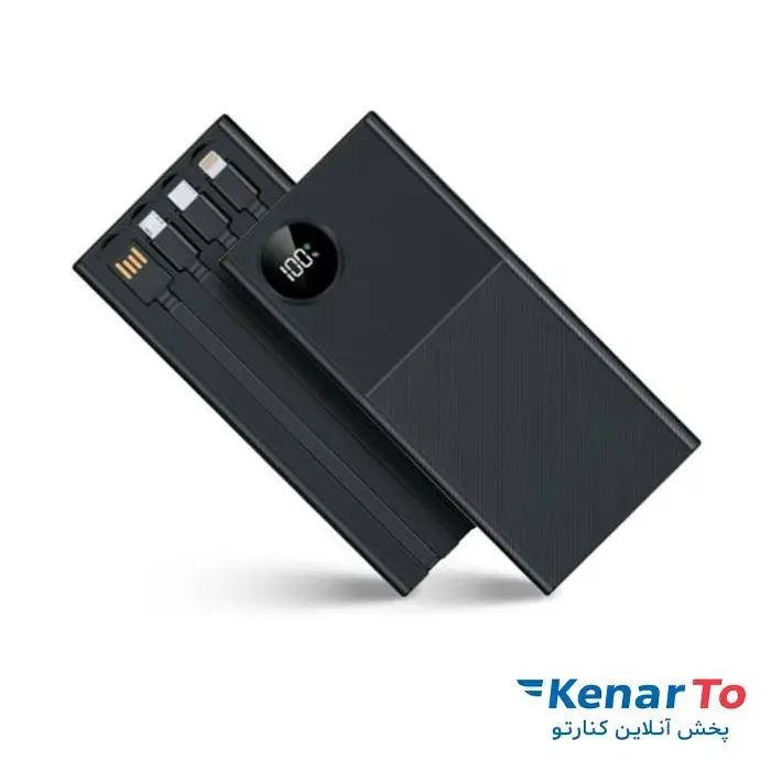 شارژر همراه میتسوشیدا KC-882 20000 PD 66W ظرفیت 20000 میلی آمپر ساعت