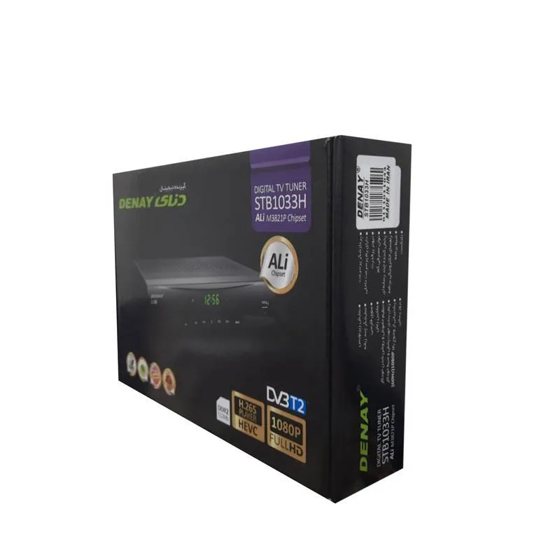گیرنده دیجیتال دنای مدل STB1033H