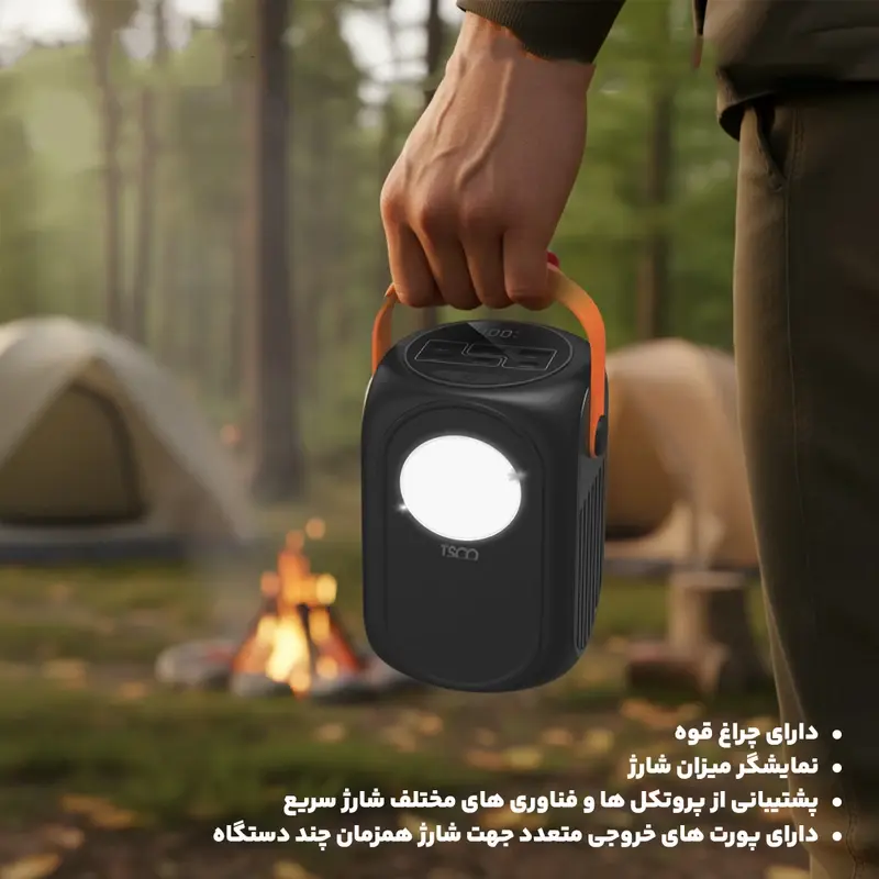 شارژر همراه تسکو مدل TP6002 PD 22.5W ظرفیت 60000 میلی آمپر ساعت