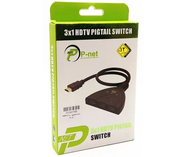 سوییچ HDMI پی نت 3 - 1