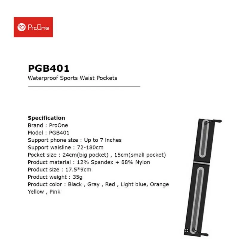کیف کمری ضد آب پرووان مدل PGB401 مناسب برای گوشی موبایل سایز  7 اینچ