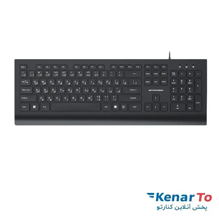 کیبورد میتسوشیدا مدل KC-119
