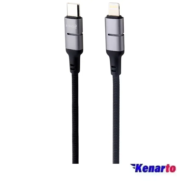 کابل تبدیل Type-C به Lightining ایکس انرژی مدل X-360L 30W PD طول 1متر
