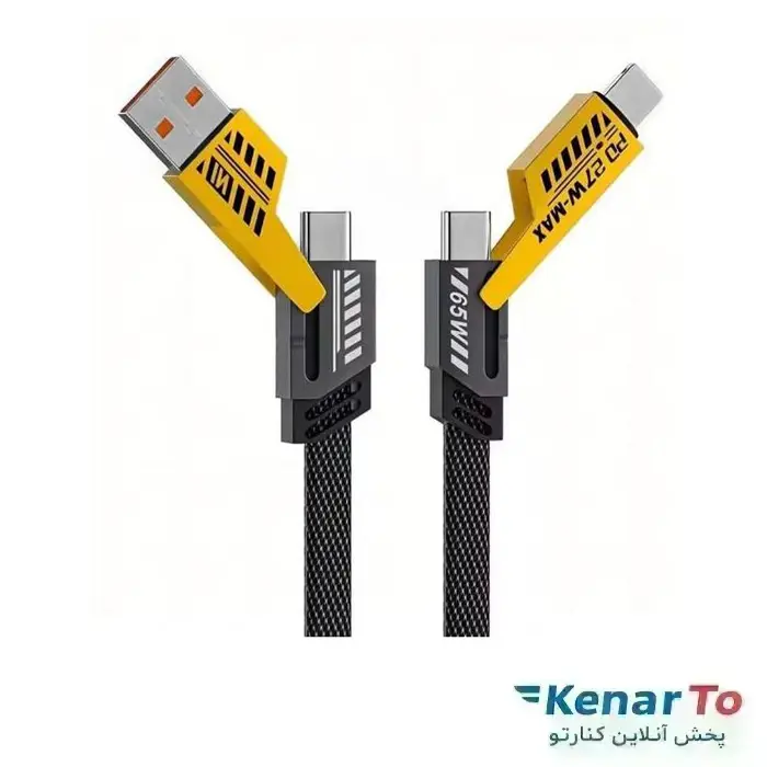 کابل تبدیل USB-C / USB به USB-C / LIGHTNING الدینیو مدل 65W طول 1 متر