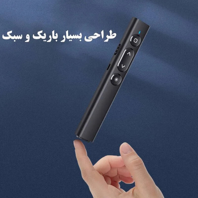 پرزنتر بی سیم ریمکس مدل LZ-B2