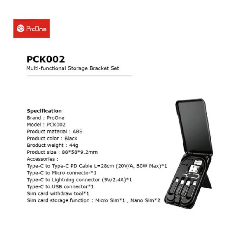 کیت کابل و مبدل چند منظوره پرووان مدل PCK002