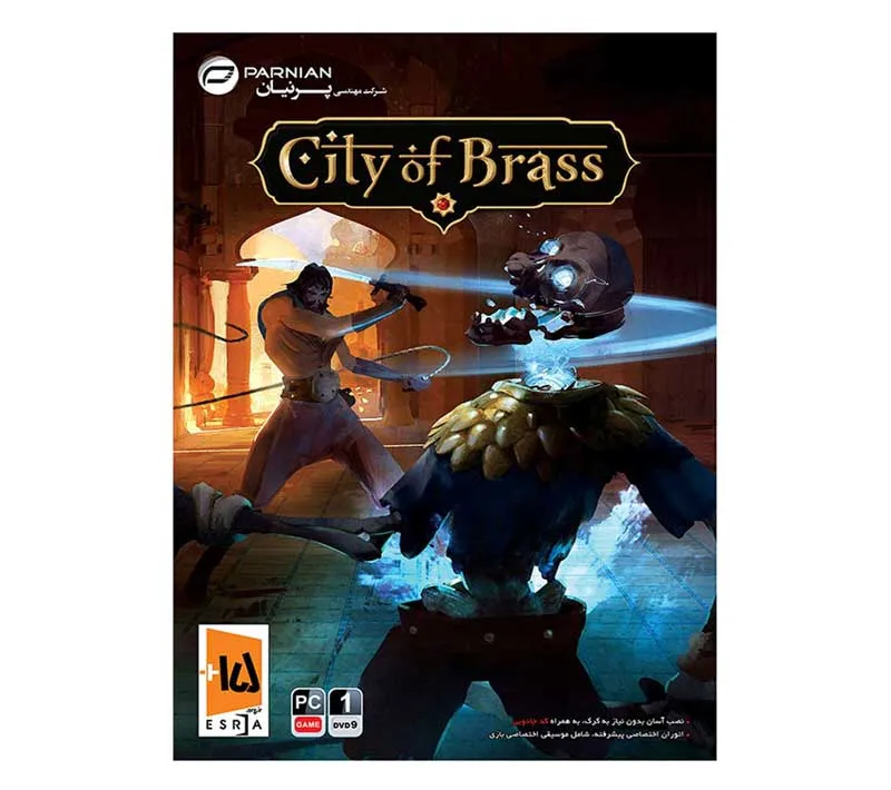 بازی City of Brass مخصوص pc
