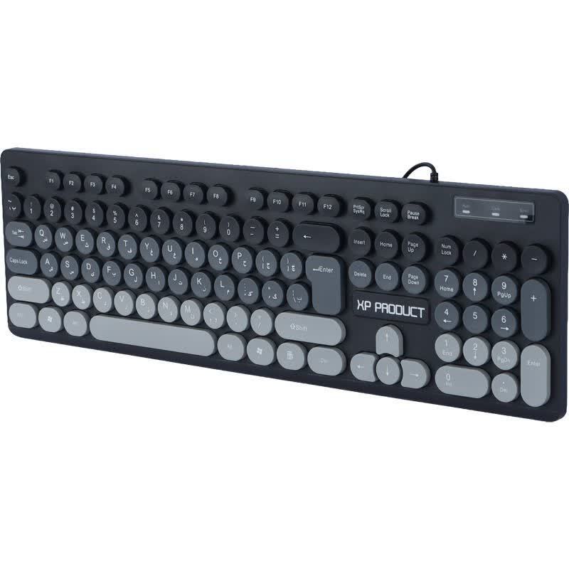 کیبورد ایکس پی پروداکت مدل XP-7200