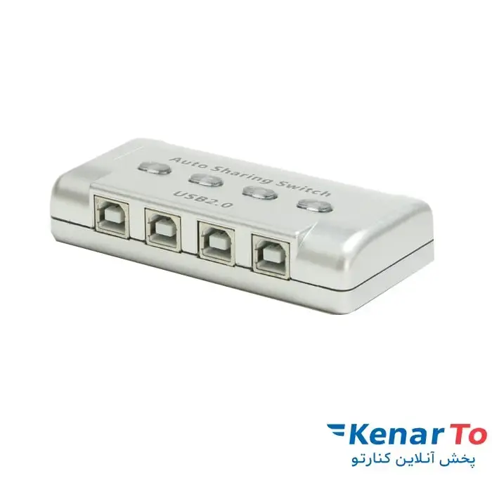 هاب سوئیچ اتوماتیک 4 پورت پرینتر USB بدنه پلاستیک