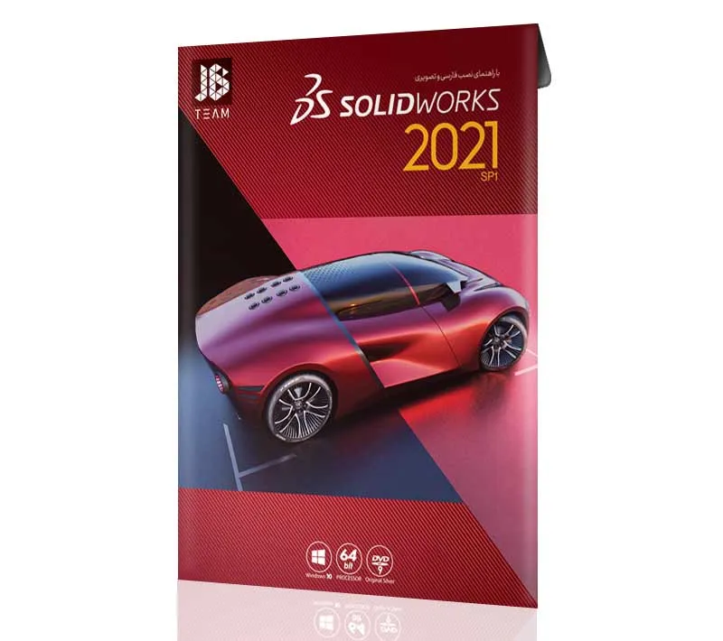 نرم افزار SolidWorks 2021 SP1 نشر جي بي تيم