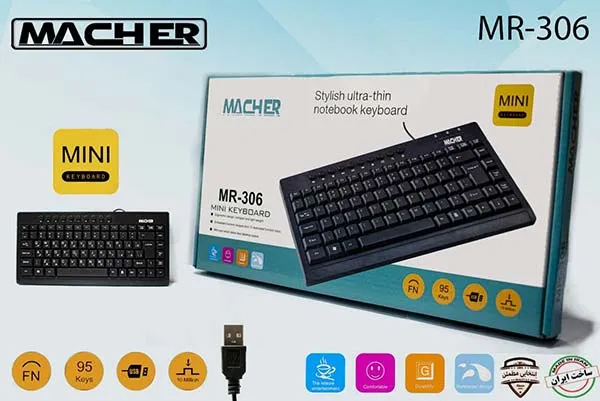 کیبورد مچر مدل MR-306