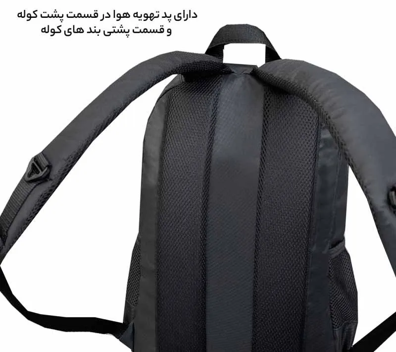 کوله پشتی لپ تاپ فوروارد مدل FCLT0099 مناسب برای لپ تاپ 16.4 اینچی