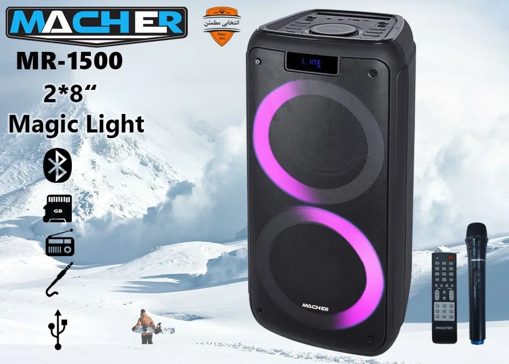 اسپیکر بلوتوثی قابل حمل مچر مدل MR-1500