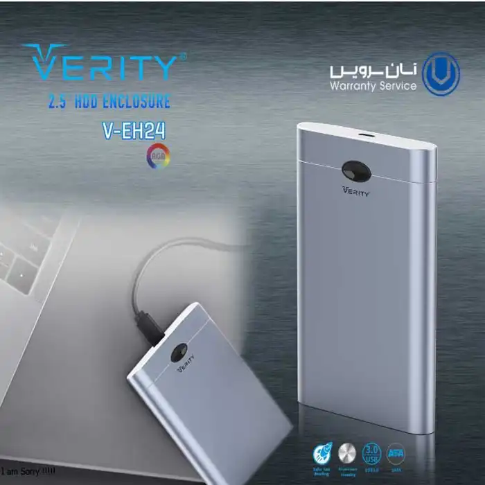 باکس هارد اکسترنال 2.5 اینچ وریتی مدل V-EH24