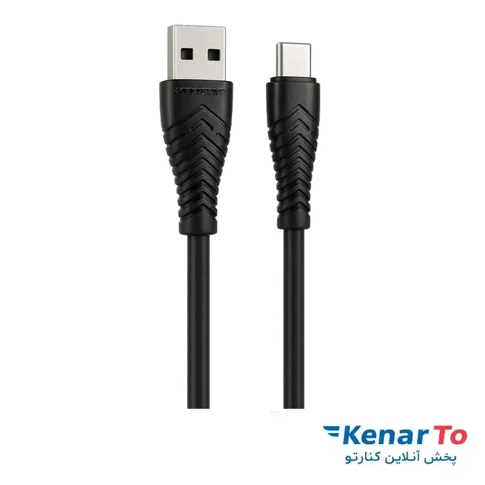کابل تبدیل USB به USB-C کینگ استار مدل K34C 3A طول 1 متر