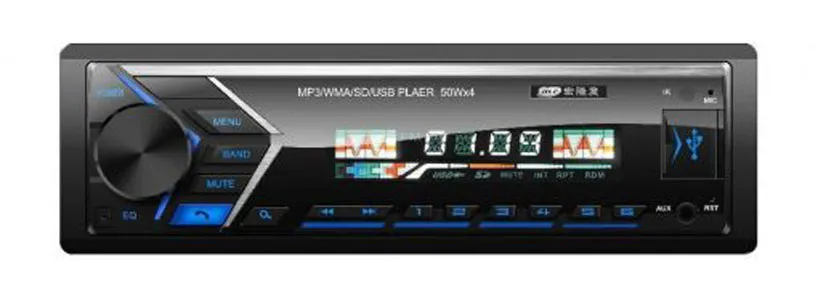 پخش کننده خودرو امیننس مدل EM-9608