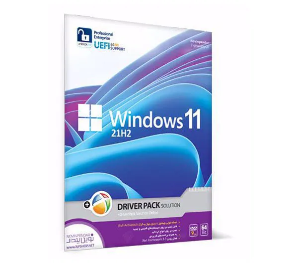 سیستم عامل Windows 11 21H2 + Driver Pack نشر نوین پندار