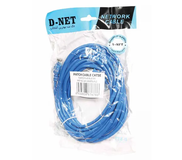 کابل شبکه CAT6 دی-نت طول 5 متر