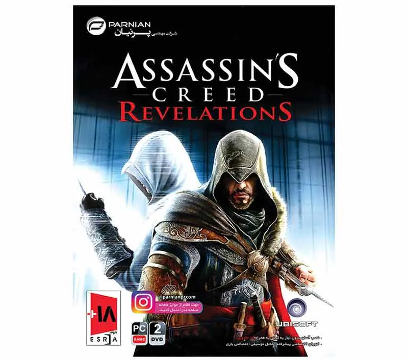 بازی Assassin's Creed Revelations مخصوص PC نشر پرنیان