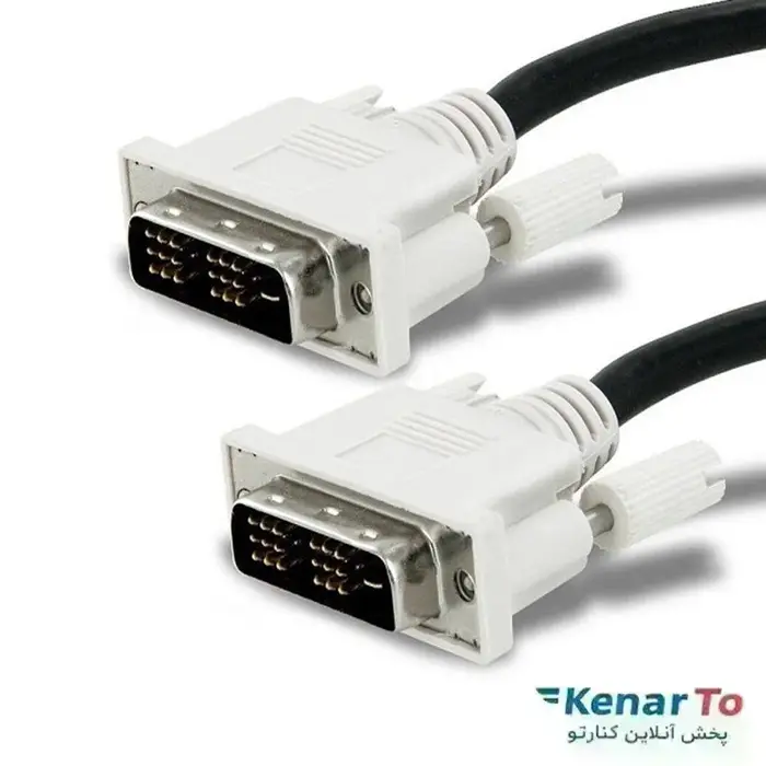کابل DVI رویال طول 1.5 متر