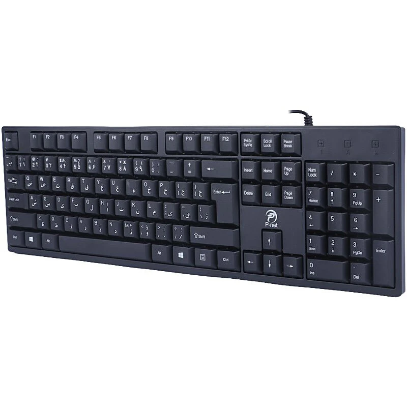 کیبورد و ماوس پی نت مدل KM-800