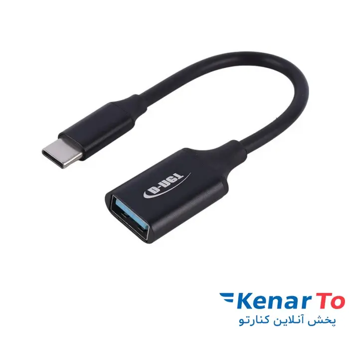 تبدیل USB 3.0 به Type-C دی نت