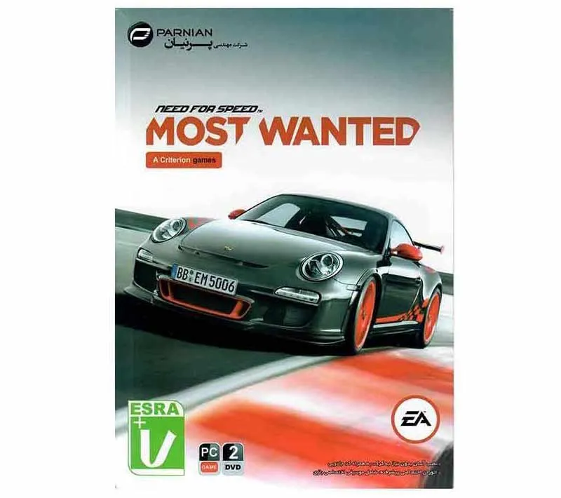 بازی Need For Speed Most Wanted مخصوص PC نشر پرنیان بازی Need For Speed Most Wanted مخصوص PC نشر پرنیان