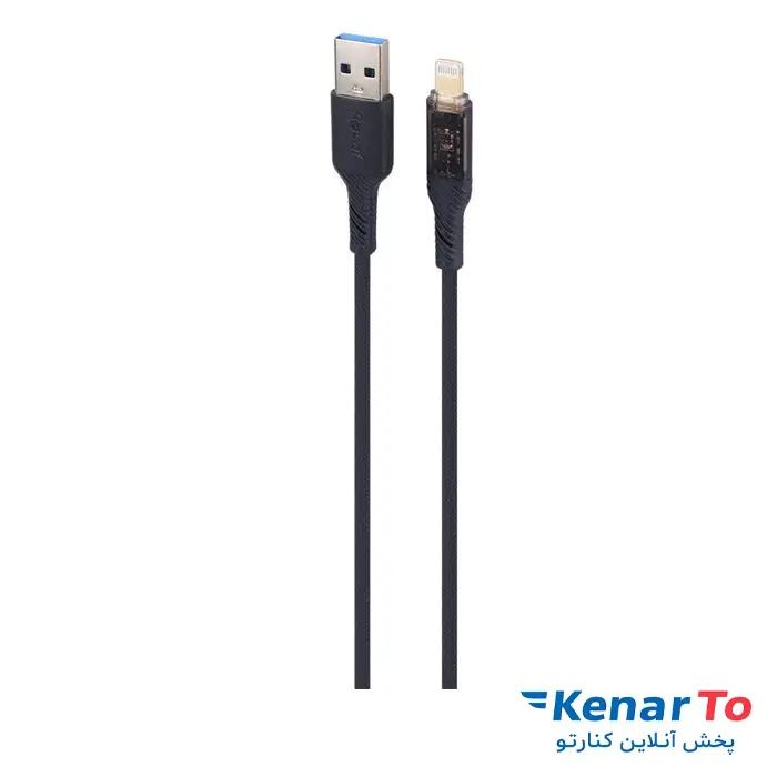 کابل تبدیل USB به لایتنینگ رویال مدل RCS-111 طول 1 متر