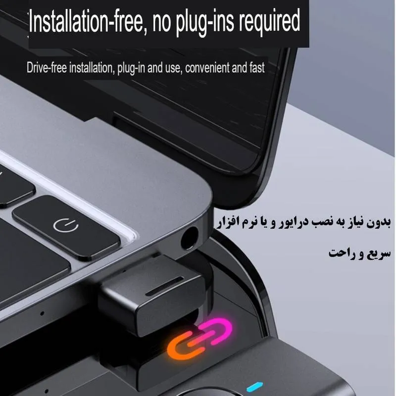 پرزنتر بی سیم ریمکس مدل LZ-B2