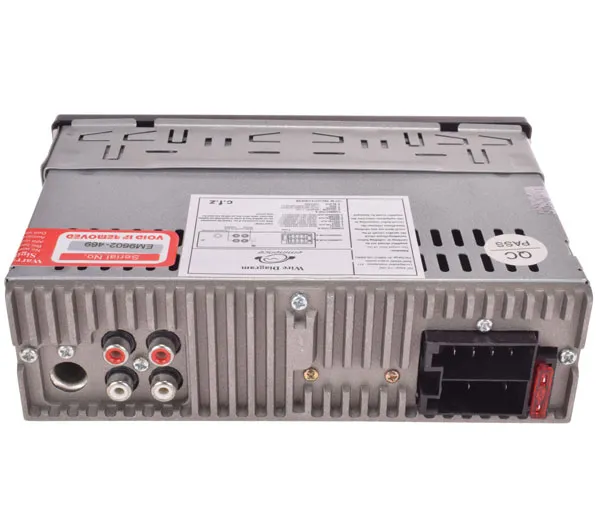 پخش کننده خودرو امیننس مدل EM-9602
