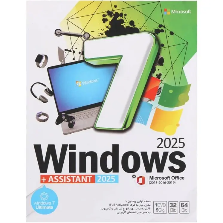 سیستم عامل Windows 7 + Driver Pack 25H2 Solution نشر نوین پندار