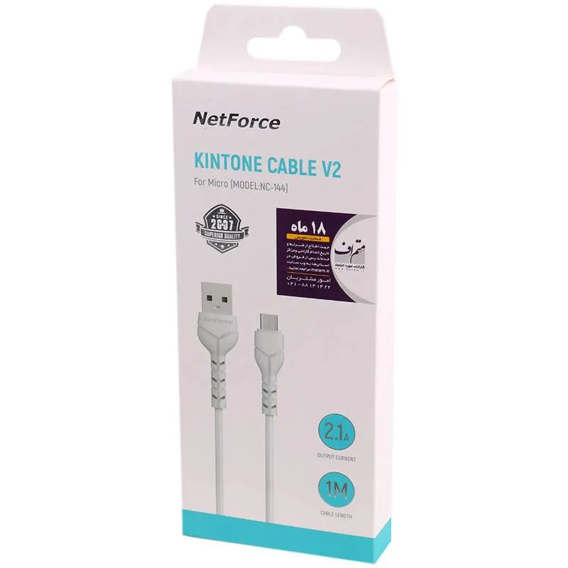 کابل تبدیل USB به MicroUSB نت فورس مدل NC-144 طول 1 متر
