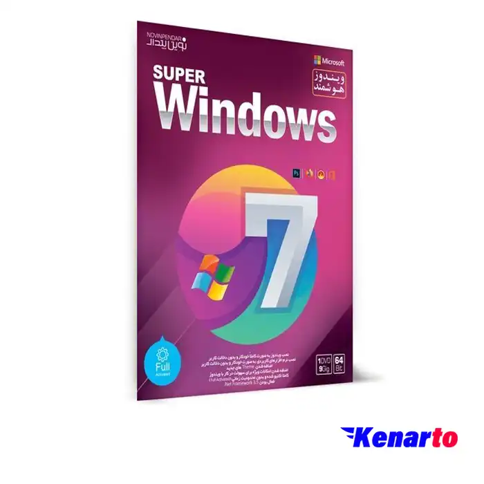 سیستم عامل Windows 7 2025 PS1 نشر نوین پندار
