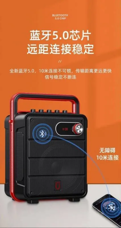اسپیکر بلوتوثی قابل حمل JYX مدل MS70BT