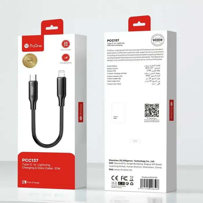 کابل تبدیل Type-C به Lightining پرووان مدل PCC137 PD طول 0.3 متر