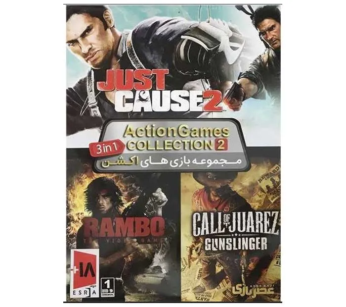 مجموعه بازی های Action Games Collection 2 مخصوص pc