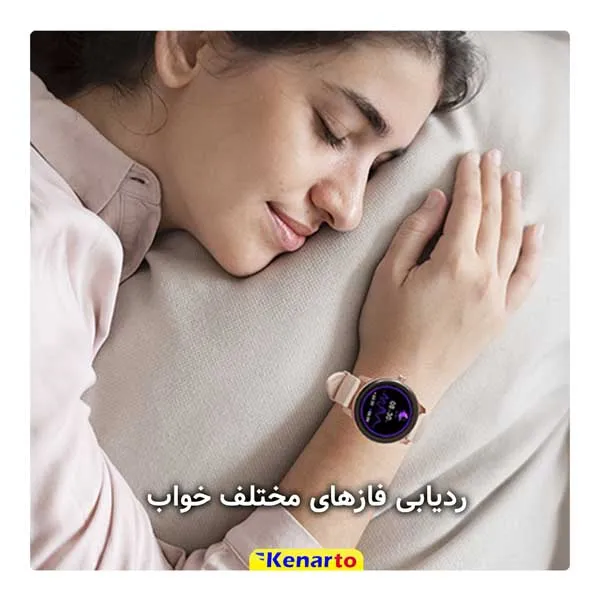 ساعت هوشمند کیسلکت مدل Lady Watch L11