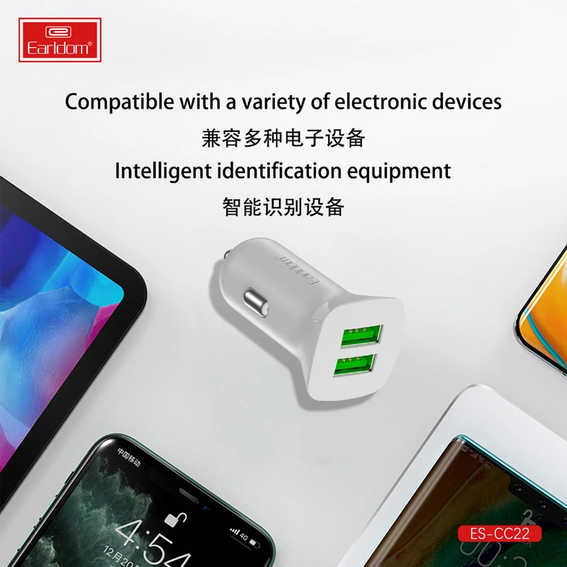 شارژر فندکی ارلدام مدل ES-CC22 2.4A 12W