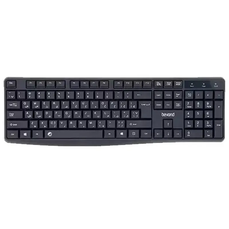 کیبورد بی سیم بیاند مدل BK-2333 RF