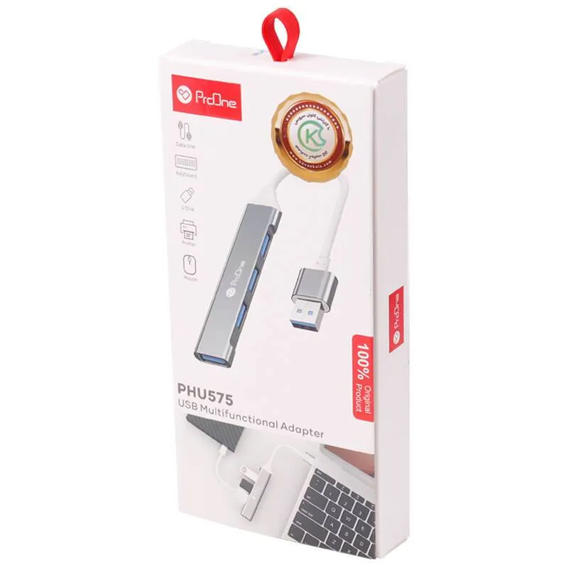 هاب 4 پورت USB 3.0 پرووان مدل PHU575