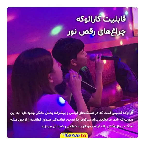 اسپیکر بلوتوثی قابل حمل پرووان مدل PSB4935