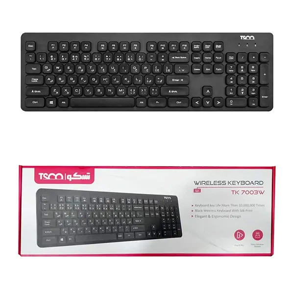 کیبورد بی سیم تسکو مدل TK 7003W