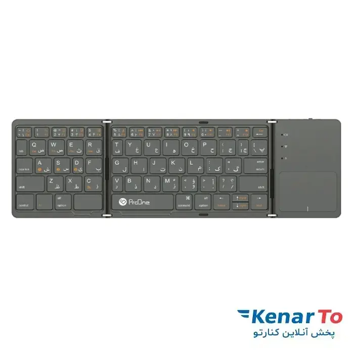 کیبورد بی سیم پرووان مدل PKW20 Flip Pro