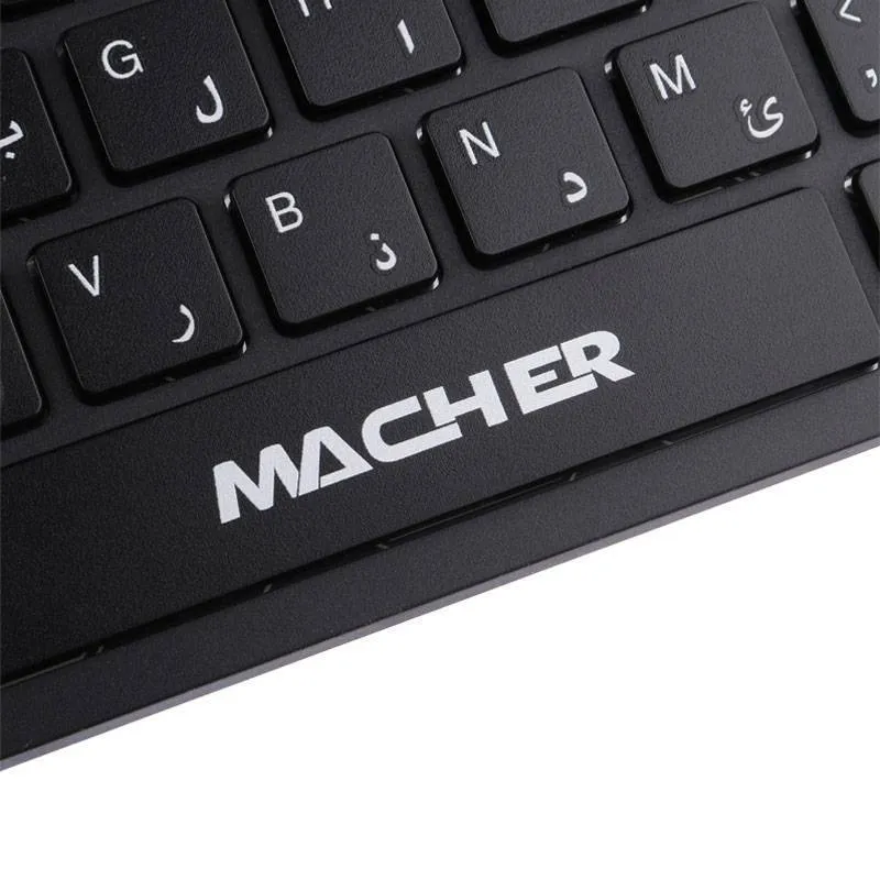 کیبورد و ماوس بی سیم مچر مدل MR-414 با حروف فارسی