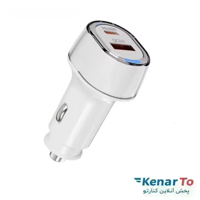 شارژر فندکی وی اسمارت مدل VS121 38W