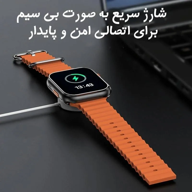 ساعت هوشمند یسیدو مدل IO21